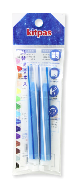 
                
                    Load image into Gallery viewer, Kitpas Holder Crayon Refills (2pc Set)
                
            