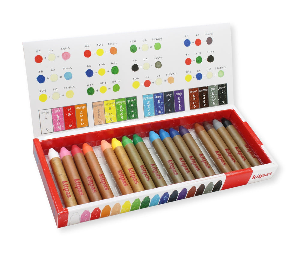 Medium Crayons by Kitpas (16 Colours)